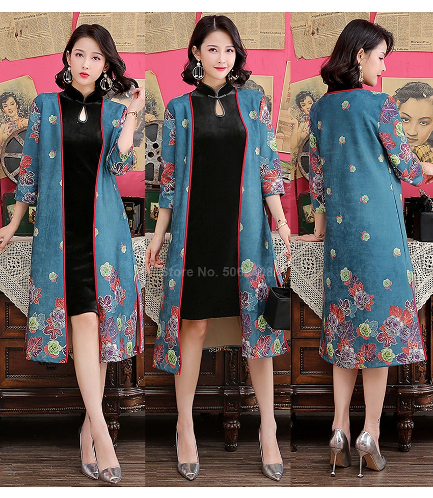 Традиционная китайская одежда Cheongsam Qipao для женщин и девочек, азиатская уличная одежда, замшевое пальто Ao Dai Morden, Ретро платье, комплект из двух предметов