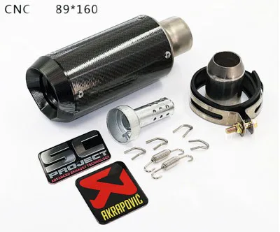 Мотоцикл для YZF R1 R6 YZF600 FZ400 CF150 CF250 GSXR750 GSXR600 KTM модифицированный универсальный мотоцикл глушитель выхлопной трубы