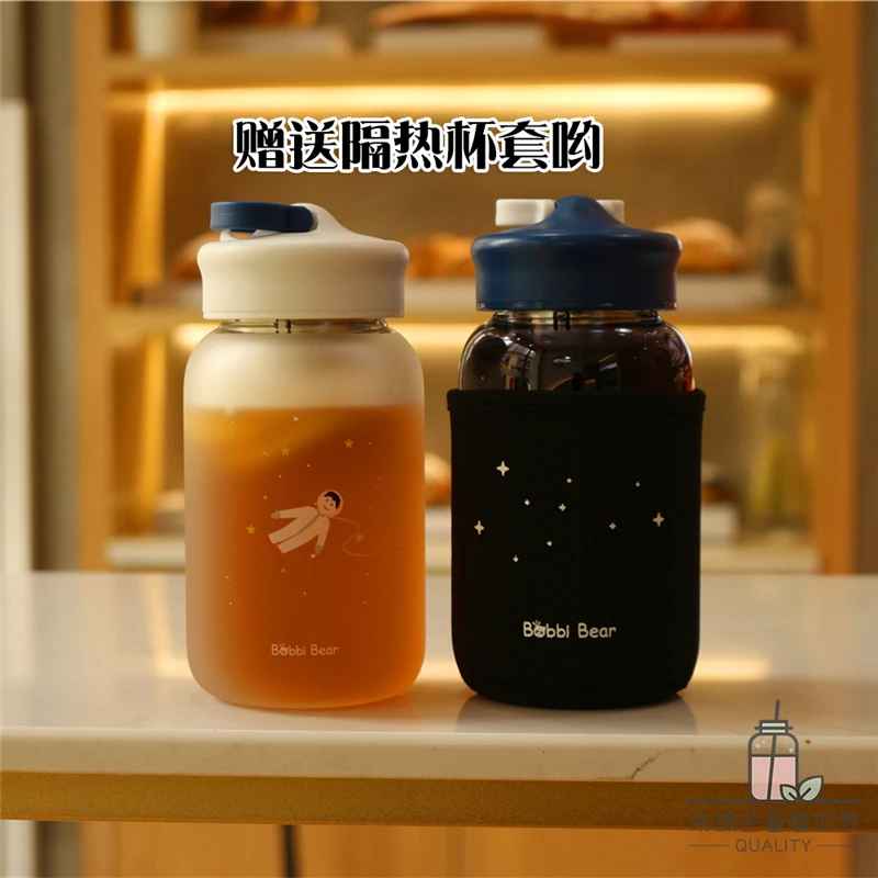 Простая стеклянная портативная Хрустальная модная бутылка для воды креативная бутылка для воды красочная милая мини-бутылка Корейская FF70P