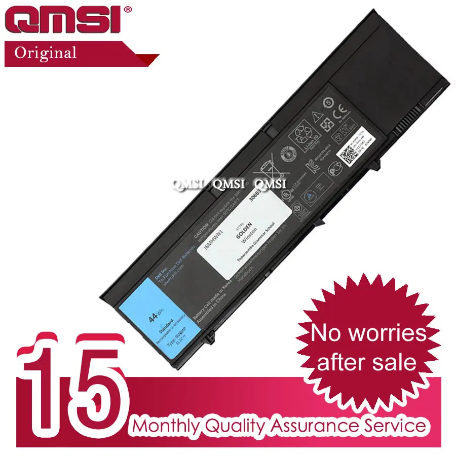 QMSI 11,1 V 44WH RV8MP Аккумулятор для ноутбука Dell Latitude XT3 планшетный ПК 01PN0F H6T9R 0422N4 05WFK6 37HGH