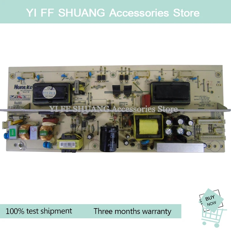 Тест- Для LCD32P08A/LCD26P01 плата питания HKLIPS2604-3A/LS2604002