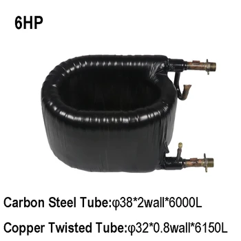 

6HP High Efficient Outer and Inner Copper Pipe Heat Exchanger Heat Pump Condenser Coaxial Coil