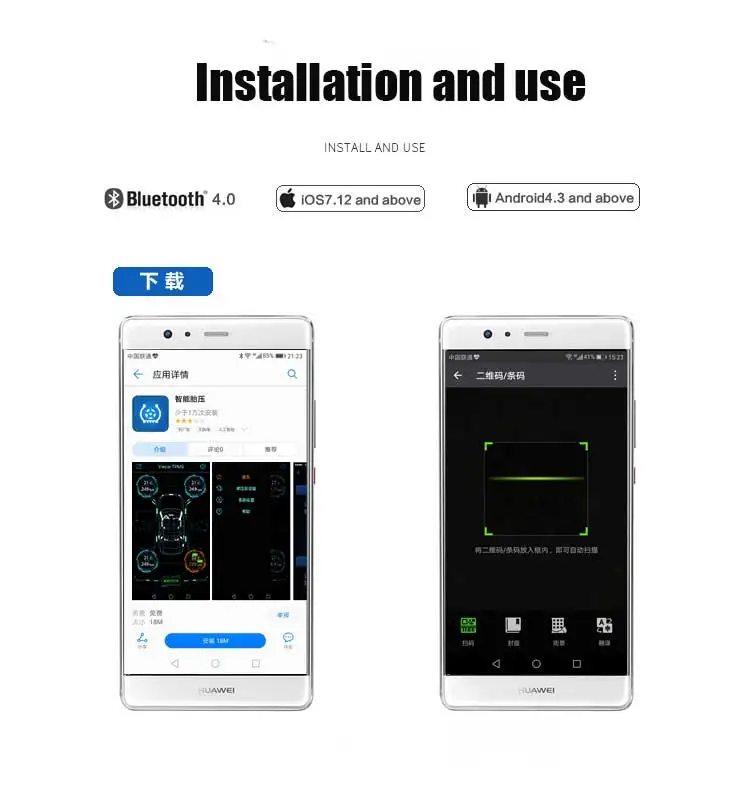 система-контроля-давления-в-шинах