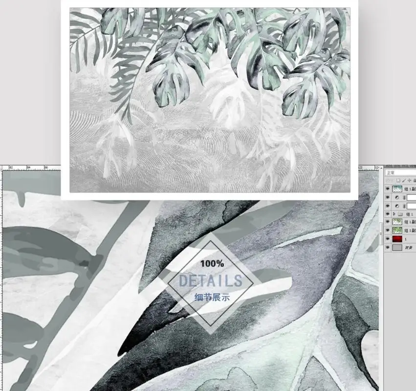 QQ截图20200724230310