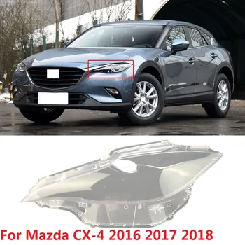 

CAPQX 1PCS For Mazda CX-4 CX4 16-18 Front Headlamp Lampcover Headlight Lampshade Waterproof Bright head light Shade Shell Cover