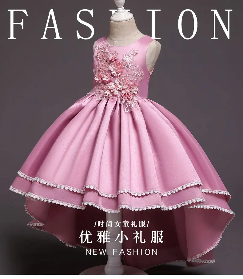 Girls Princess Dress Lace Tailing Dress Embroidery Front Brake Block Satin biao yan qun Host Flower Girl