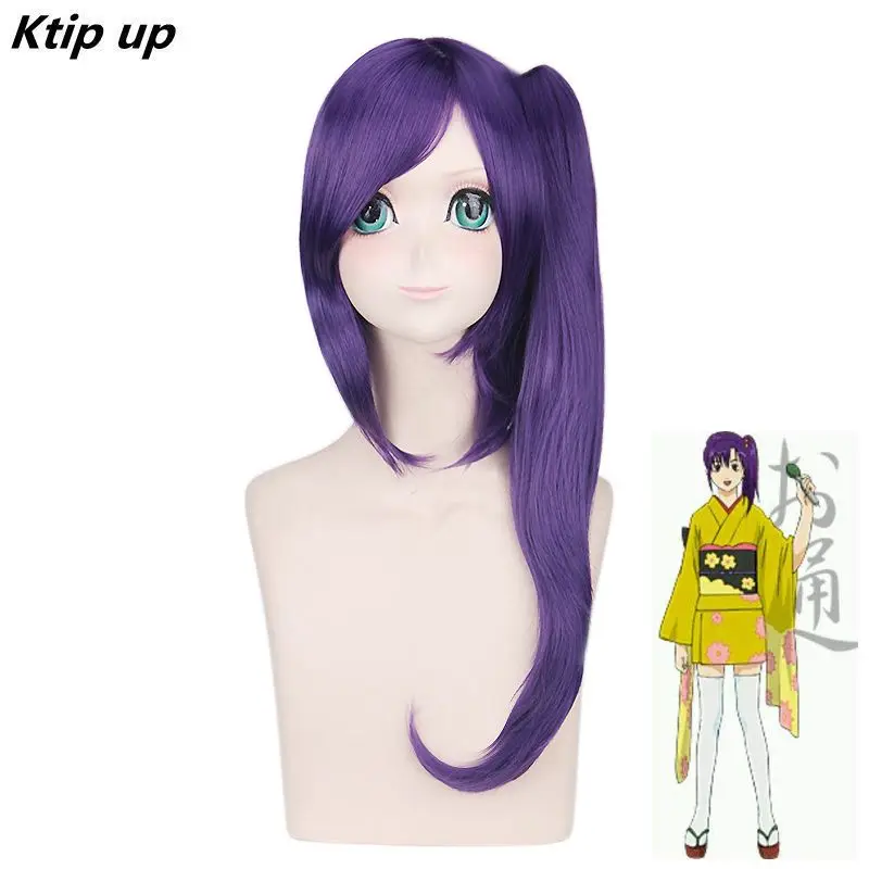 

Ktip Up GINTAMA Terakado Tsu Wig Cosplay Costume Purple 70cm Long Wavy Synthetic Hair With One Ponytail For Anime Party Wigs
