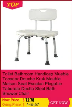 Mobili Per La Casa Marche Pied Salle Bain Cadeira De Banho Idoso Bath Taburete Ducha Escalon Plegable Foot Stool Shower Chair