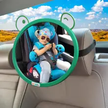 Регулируемое автомобильное детское зеркало с мультяшным автомобилем, аксессуары для автомобиля, зеркало заднего вида, широкое зеркало заднего вида, детское сиденье безопасности, зеркало, подголовник, крепление
