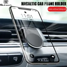 Suhach магнитный автомобильный держатель для телефона Подставка для iPhone X samsung S9 Xiaomi gps Air Vent подставка Магнитный держатель для телефона в автомобиле