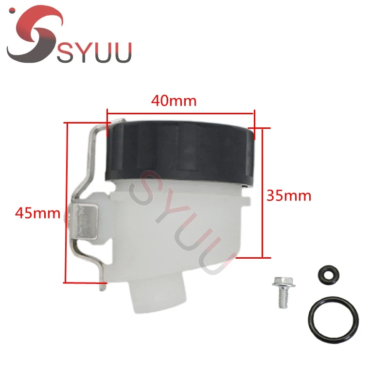 本田小油杯 (1)_尺寸