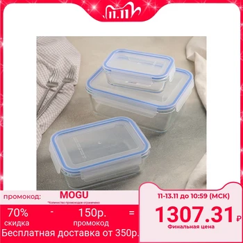 

Set of containers "Click", with lid, 3 pcs: 1.9 l, 0.88 l, 0.38 l