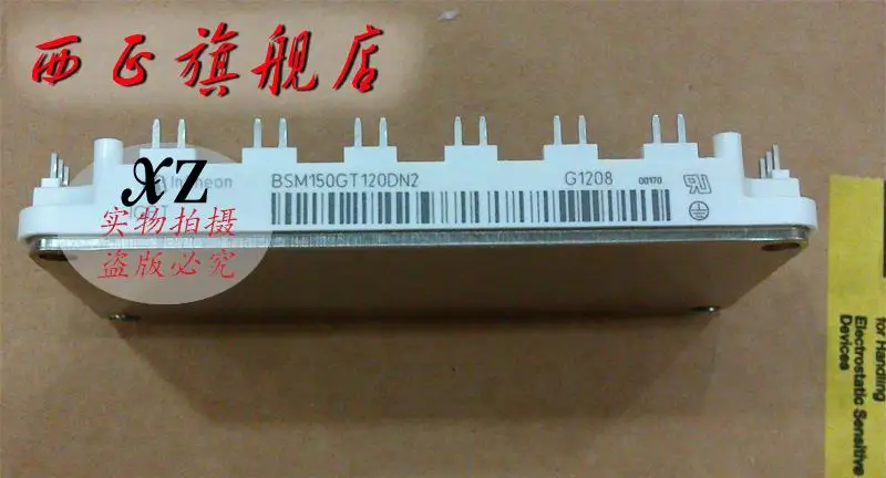 Силовой IGBT Модуль BSM100GT120DN2 качественная полка \ u003c/xiz \ u003e- XZQJD