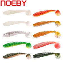 NOEBY – leurre méné souple en Silicone, Wobbler, queue de pagaie, Swimbait, appât artificiel idéal pour la pêche à l'alose, au brochet ou à la truite, 4/5/7/9.5/12cm 