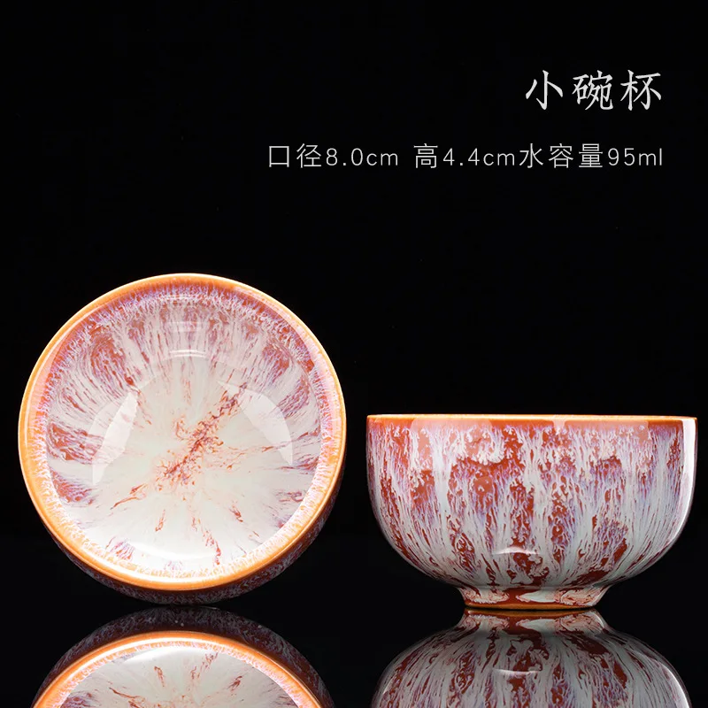 E36 8X4.4CM 95ML