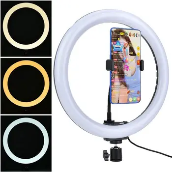 

30cm Professional LED Selfie Ring Fill Light for Video Record Live Broadcast Selfie Modes Makeup Light for all phones,cameras