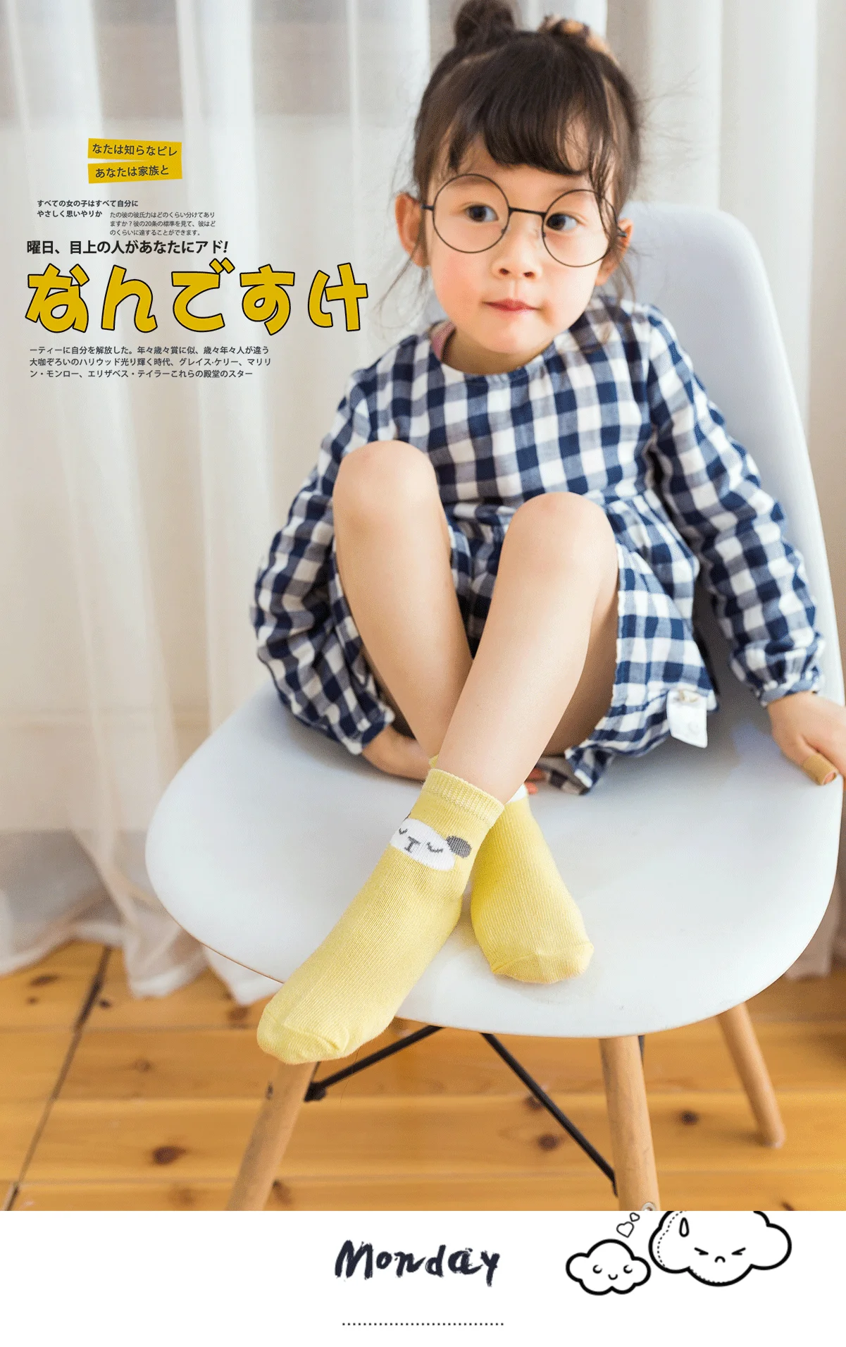 5 пар носков детские зимние носки для девочек и мальчиков, теплые хлопковые носки для новорожденных мальчиков, одежда аксессуары для От 1 до 3 лет