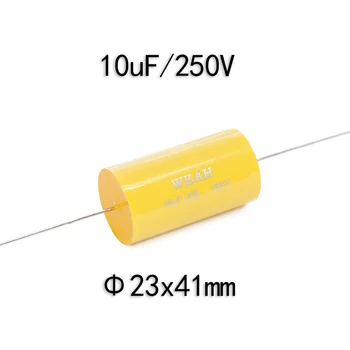 

Infinite axial acoustic capacitance 10UF250V divider capacitance HI-FI speaker is superior to yellow circle capacitance