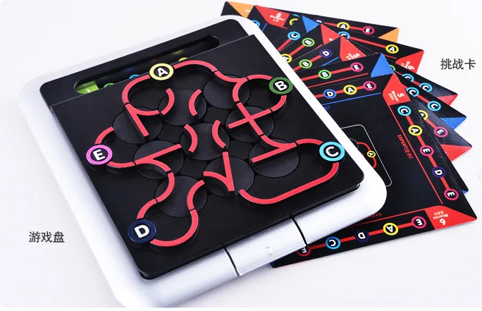  Baby Subway Labyrinth 64 Pass Task Pass Game Logic Reasoning Intelligent Toy Table Tour