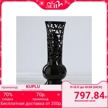 

Floor vase "Korsa", black, cut, 40 cm 5078258