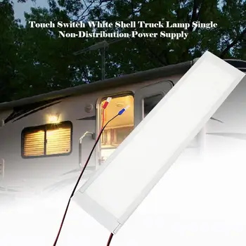 

Car Light Caravan Indoor Led Light For Camper And Dimming Touch Switch Room Light Single Panel Light