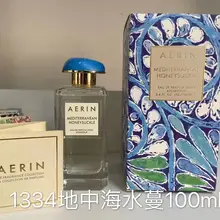 Высококачественный брендовый Женский парфюм 100 мл, Женский парфюм, натуральный вкус, ароматы для леди