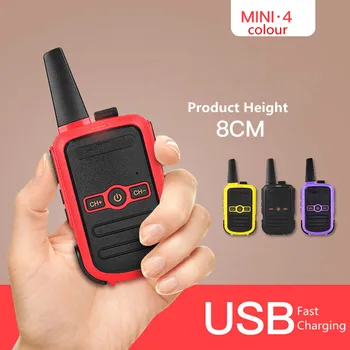 

2PCS MINI handheld fm Transceiver for Children's outdoor Self Driving Two Way Radio Mini Walkie Talkie Radio Station