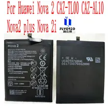 

Brand new high quality 2950mAh HB366179ECW Battery For Huawei Nova 2 CAZ-TL00 CAZ-AL10 Nova2 plus Nova 2i Mobile Phone