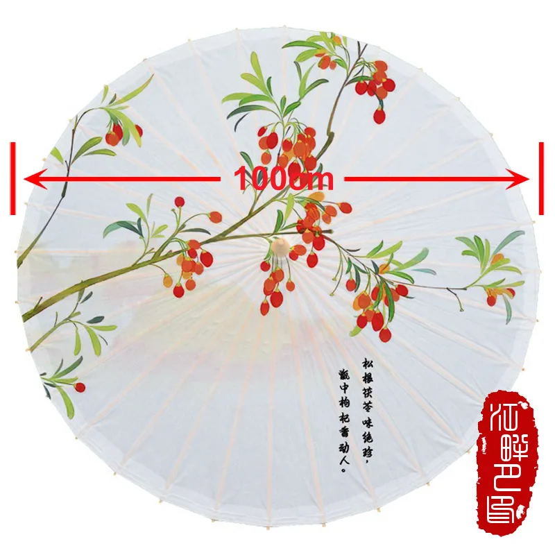 Diameter 100CM JPY ремесло промасленный бумажный зонтик дождь женский танец декоративный китайский зонтик японский реквизит для выступлений Винтаж Ретро Косплей Umb - Цвет: Diameter 100CM