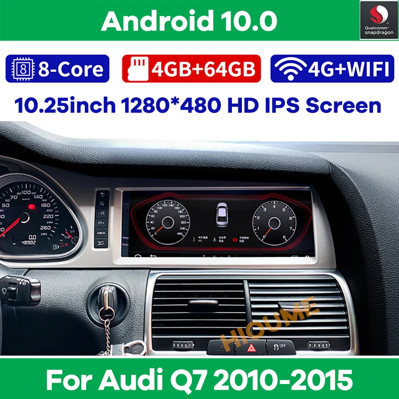 Автомобильный мультимедийный DVD-плеер Android 10 Snapdragon 4 ГБ 64 GPS-навигация для Audi Q7
