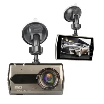 

New 4 Inch Driving Recorder Dual Lens Night Car Driving Recorder 1080P Reversing Image Loop Recording 1 Set