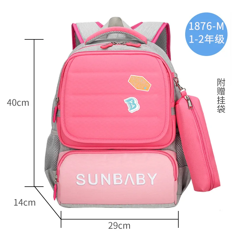 

CHILDREN'S School Bags New Style GIRL'S And BOY'S Cartoon Cute Burden Relieving Lightweight Backpack Young STUDENT'S Backpack