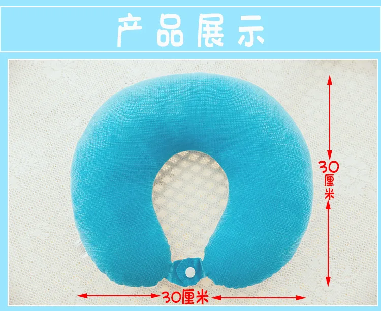 Мультяшная U-SHAPE Подушка для кормления, подушка для шеи, Автомобильная подушка для офиса, подушка для шеи, игрушка в подарок