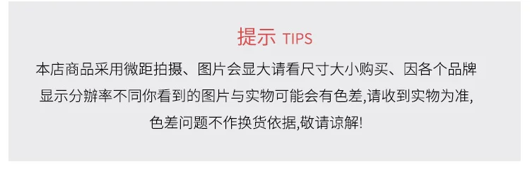 O1CN01WdSbjs24SfUVf2HZ9_!!3459697390