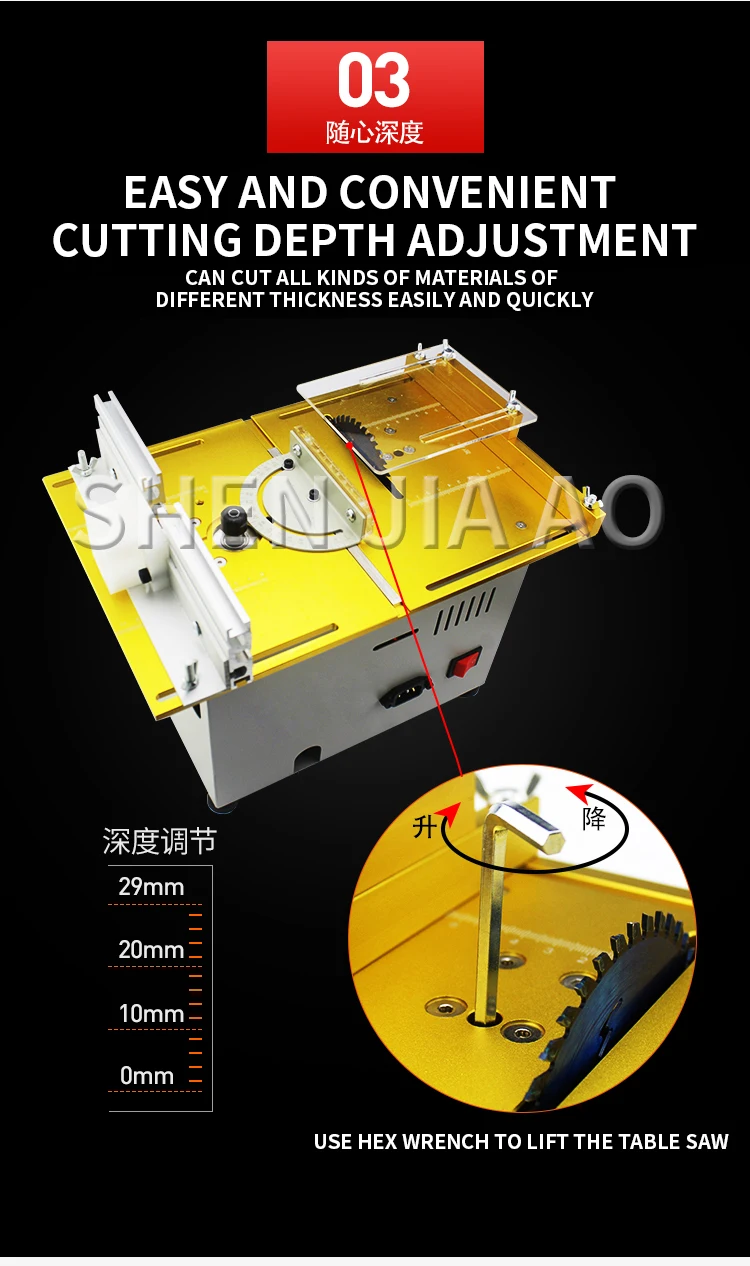 220V Multifunctional Table Saw Mini Diy Woodworking Jade Cutting Machine 300W Mi