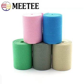 

2Meters 60mm Soft Skin Elastic Rubber Bands Sewing Elastic Band Bags Trousers Elastic Webbing Ribbon Bias Binding Tapes EB104