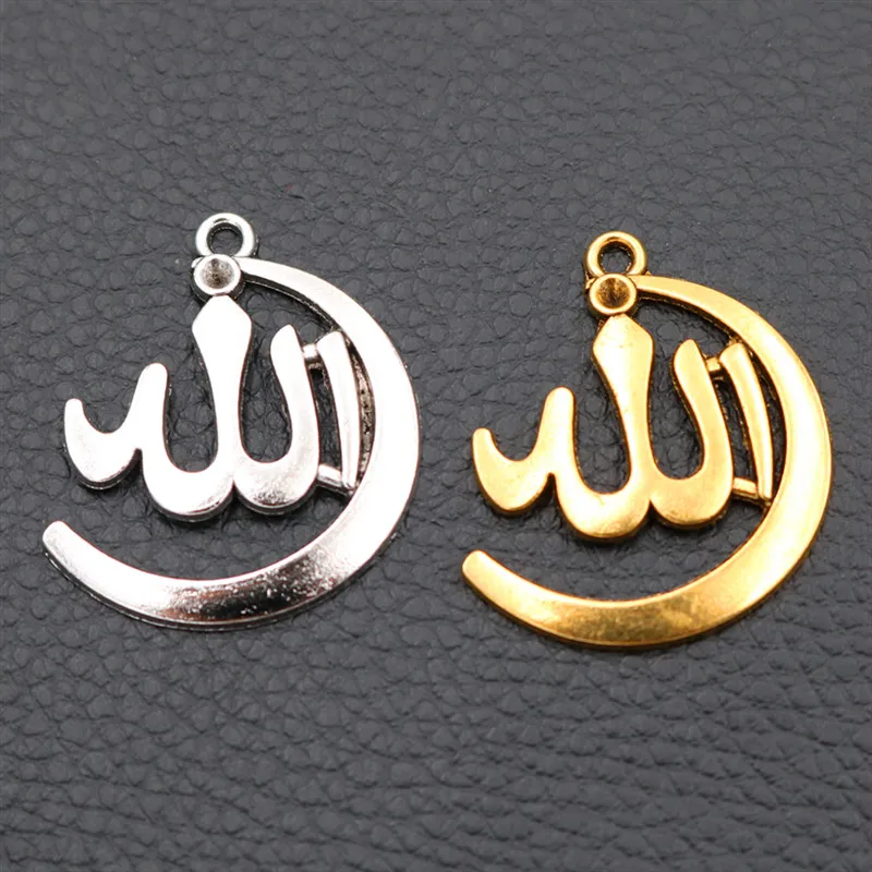 

8pcs Silver Color/Gold Islamic Allah Charm DIY Vintage Necklace Keychain Metal Pendant Unisex Handmade Jewelry Accessories