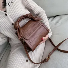 [BXX] женские сумки через плечо из искусственной кожи с каменным узором, новинка, дизайнерские сумки, женские сумки через плечо HJ198