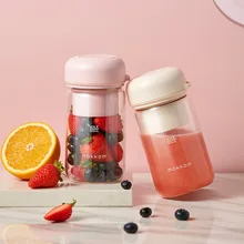Portable Juicer USB Charging Juicer Cup Smoothie Blender Multifunction Fruit Mixing Extractors Machine Lemon Squeezer 300ML