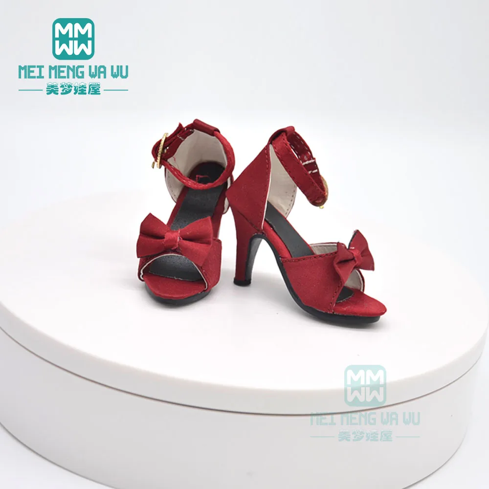 BJD-X-005-1