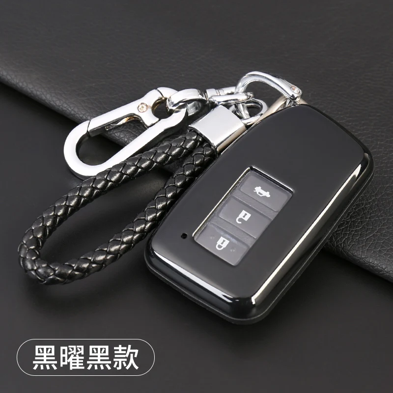Подходит для Lexus key case rx300es200 автомобиль Lexus nx200es250es300h набор Пряжка раковина силиконовый материал ударопрочный и осенний
