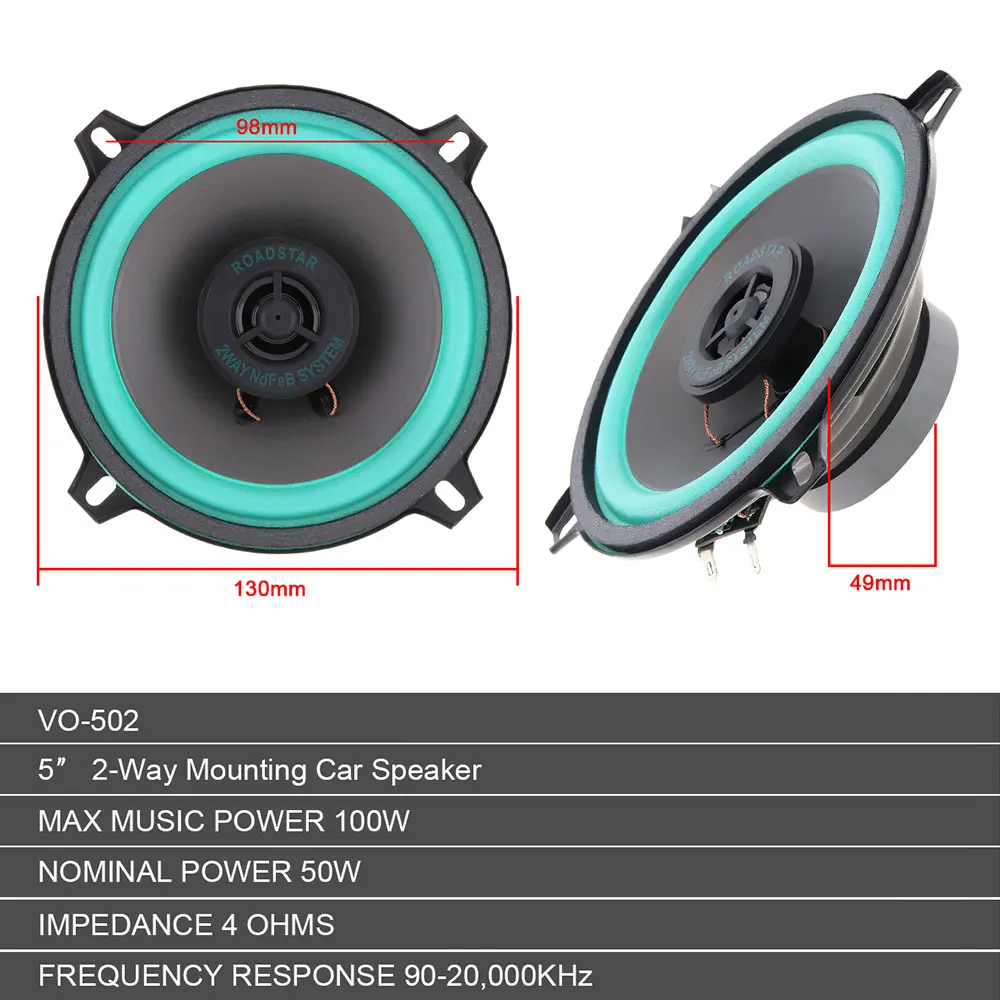 Автомобильный коаксиальный динамик veheo Hi Fi VO 502 стерео громкоговоритель для