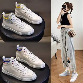 

Yiluan Cowhide Leather Small White Shoes Women's Spring 2020 New Wild High Top Single Shoes Woman Casual Flat Women's Shoes
