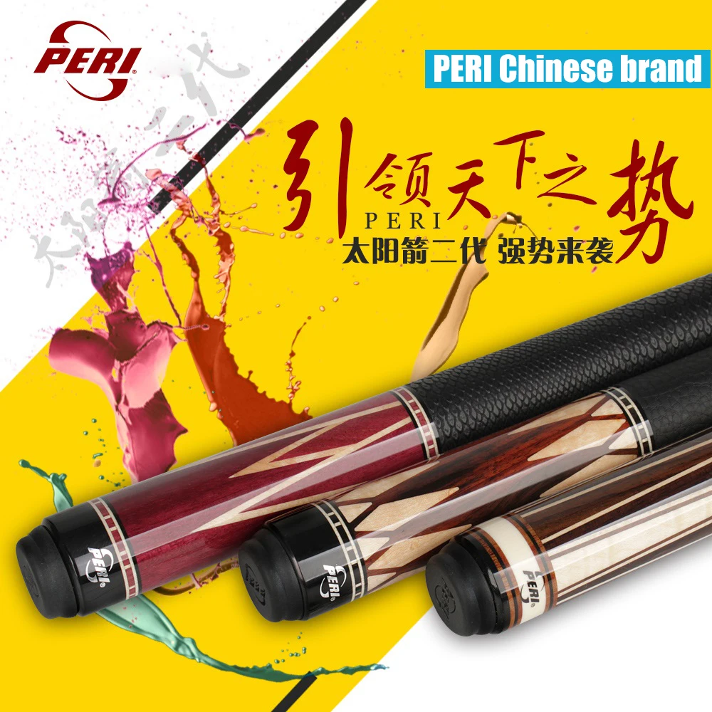 

Offical PERI PE Series Billiard Pool Cue 12.75mm Black Ice Tip Professional Maple Shaft Handmade Billar Cue Stick Kit with Gifts