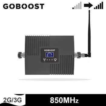 

GOBOOST CDMA 850MHz Signal Booster 2g 3g Cell Phone Amplifier Band 5 single Band Repeater With Indoor Whip Antenna
