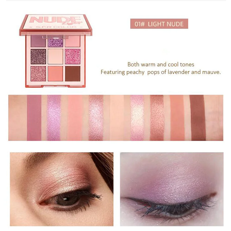 Тени для век 9 цветов телесного цвета теплые тени с перламутровым покрытием
