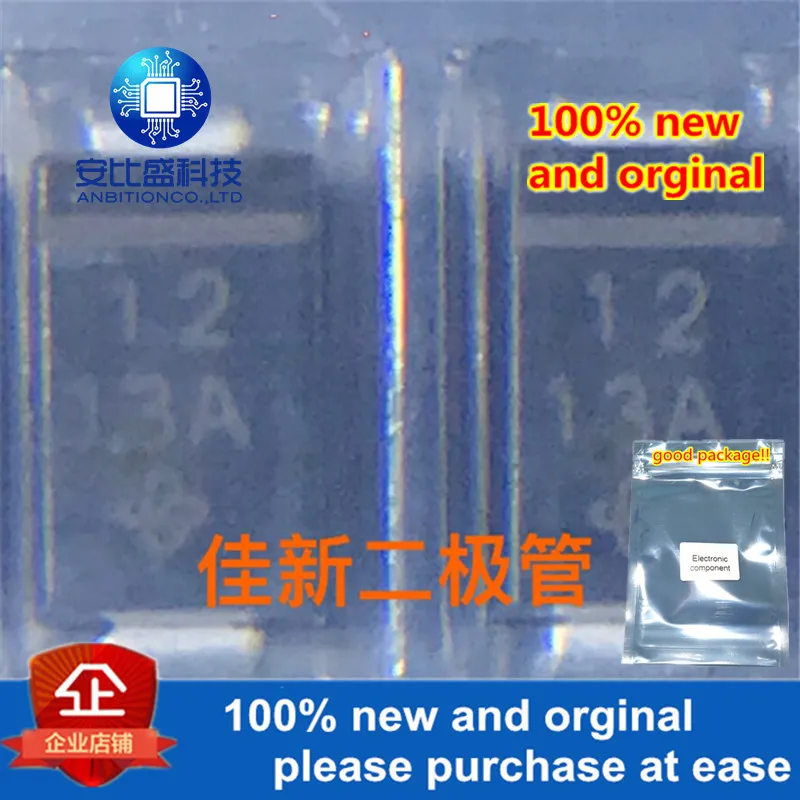 50 шт. 100% новый и оригинальный SML4742-E3/61 1W12V DO214AC Шелковый экран 12 регулятор