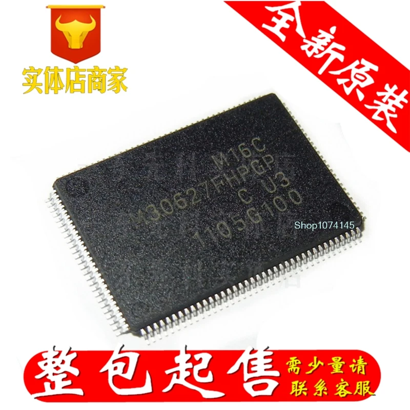 M30627FHPGP# U3C QFP/