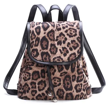 

New European and American elegant leopard shoulder bag fashion high-quality soft leather women's backpack casual travel backpack