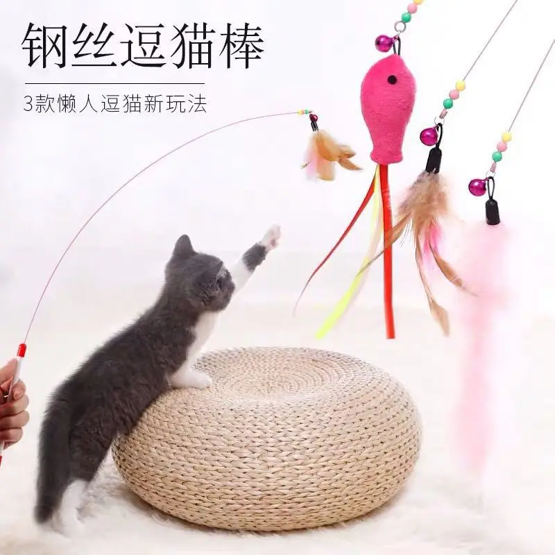 

Pet Cat Toy Steel Wire Cat Teaser with Bell Classic Feather Cat Useful Product